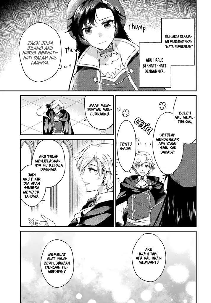Doshomin no Watashi, Jitsu wa Tenseisha deshita Chapter 06 Gambar 19
