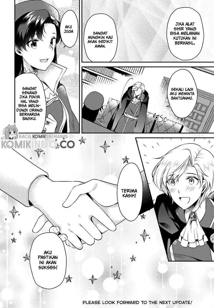 Doshomin no Watashi, Jitsu wa Tenseisha deshita Chapter 06 Gambar 30