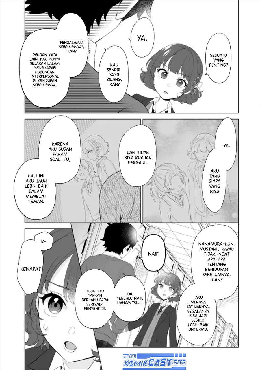 Dou ka Ore wo Houtte Oitekure Chapter 03 Gambar 12