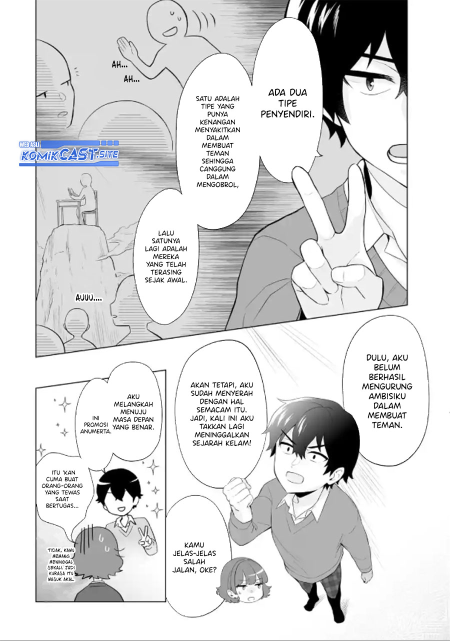 Dou ka Ore wo Houtte Oitekure Chapter 03 Gambar 15