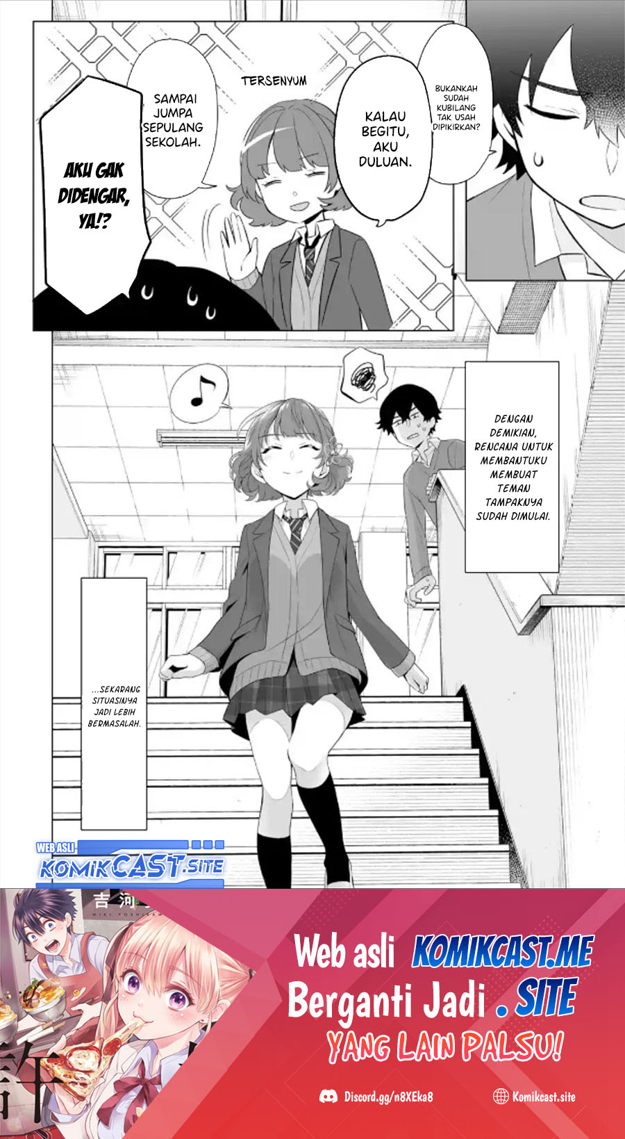 Dou ka Ore wo Houtte Oitekure Chapter 03 Gambar 31