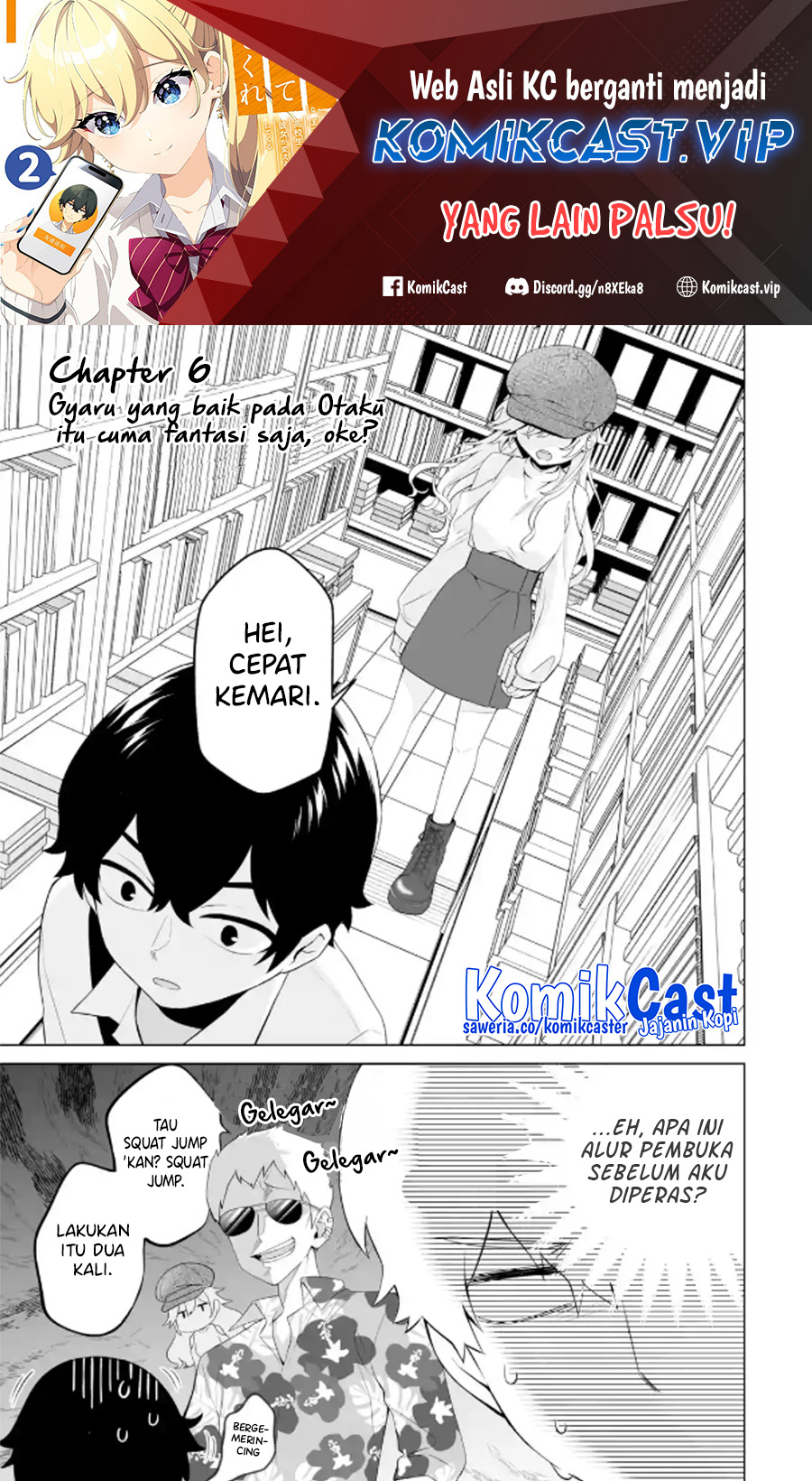 Dou ka Ore wo Houtte Oitekure Chapter 06 Gambar 2