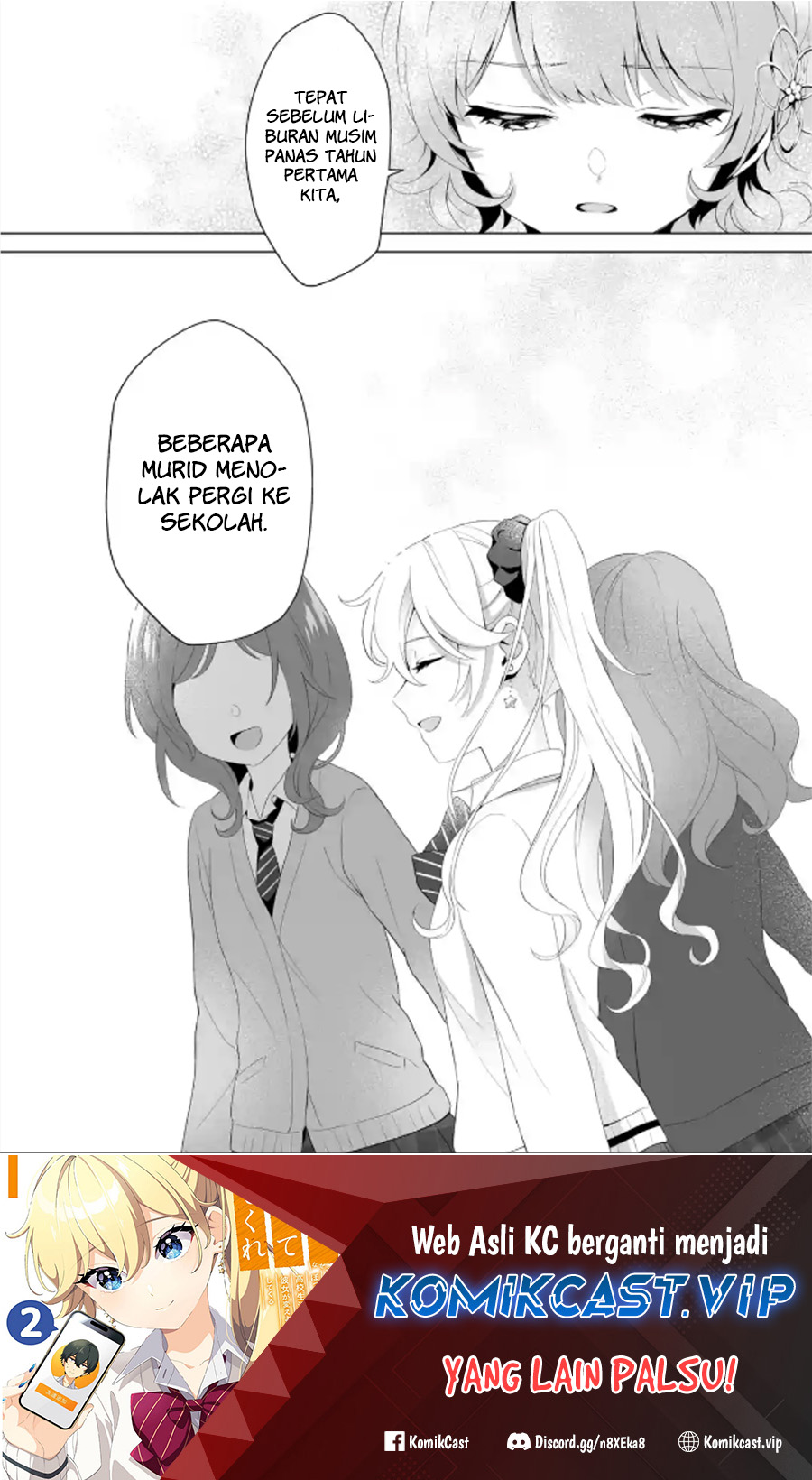 Dou ka Ore wo Houtte Oitekure Chapter 06 Gambar 31