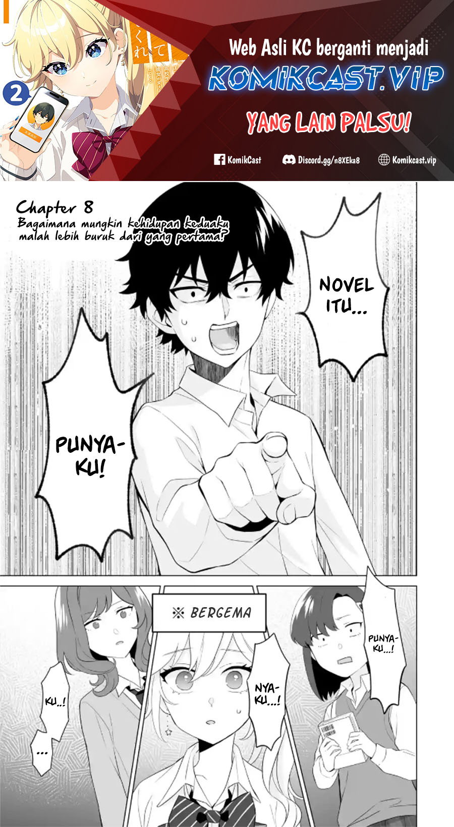 Dou ka Ore wo Houtte Oitekure Chapter 08 Gambar 2