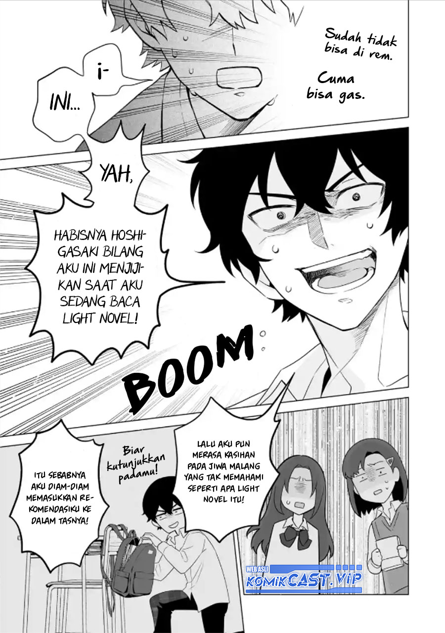 Dou ka Ore wo Houtte Oitekure Chapter 08 Gambar 4