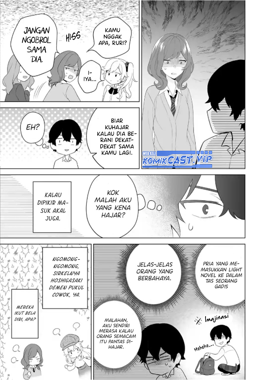Dou ka Ore wo Houtte Oitekure Chapter 08 Gambar 10