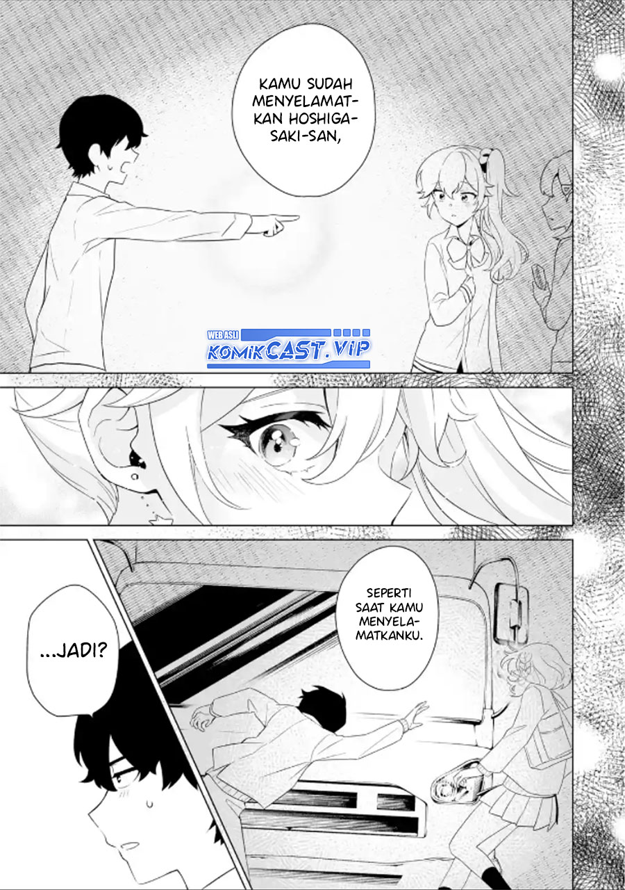 Dou ka Ore wo Houtte Oitekure Chapter 08 Gambar 24