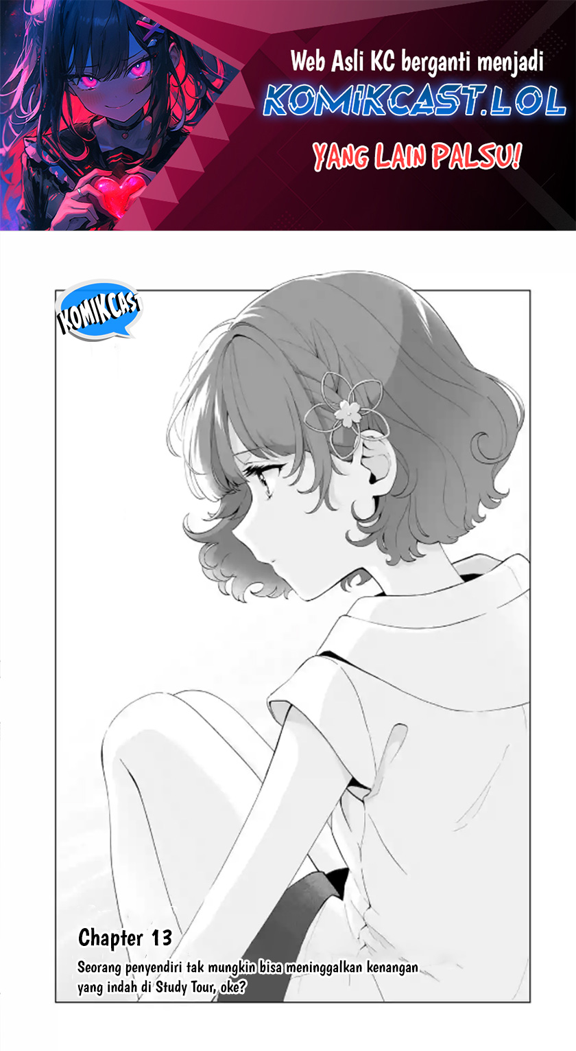 Dou ka Ore wo Houtte Oitekure Chapter 13 Gambar 2