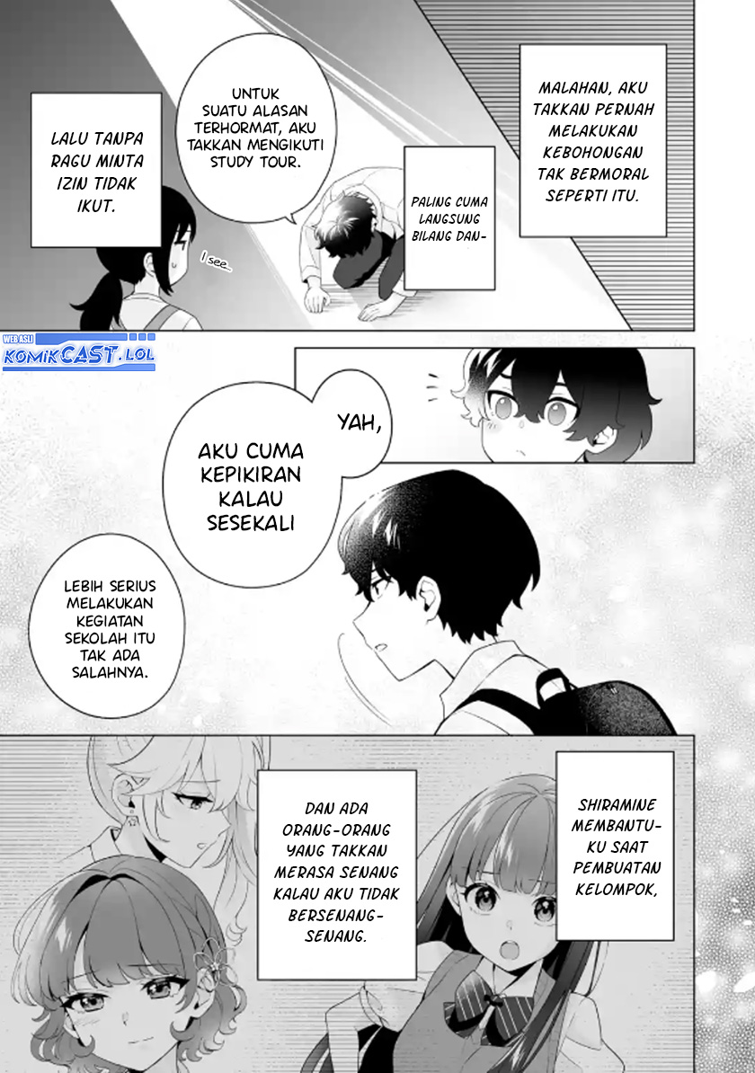 Dou ka Ore wo Houtte Oitekure Chapter 13 Gambar 6