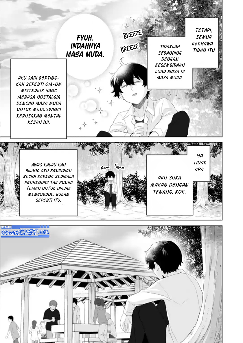 Dou ka Ore wo Houtte Oitekure Chapter 13 Gambar 10