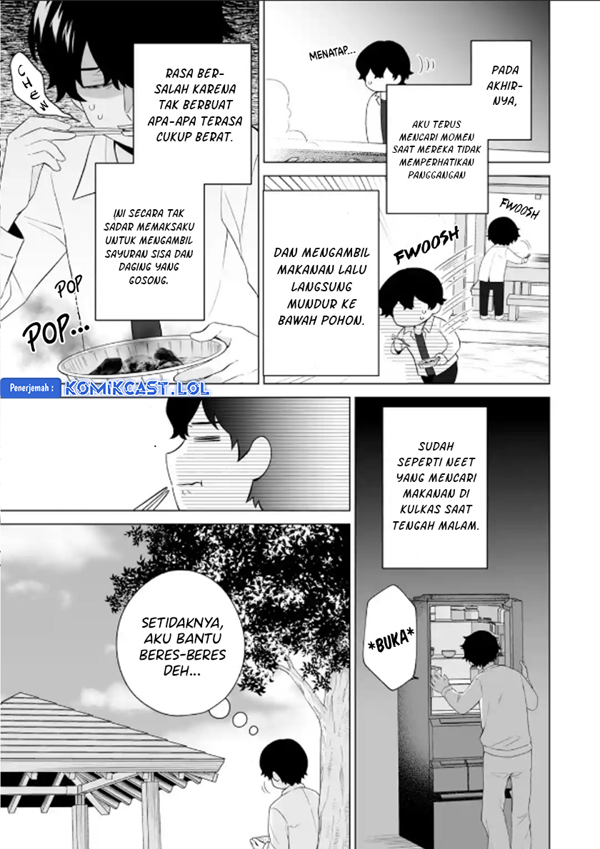 Dou ka Ore wo Houtte Oitekure Chapter 13 Gambar 20