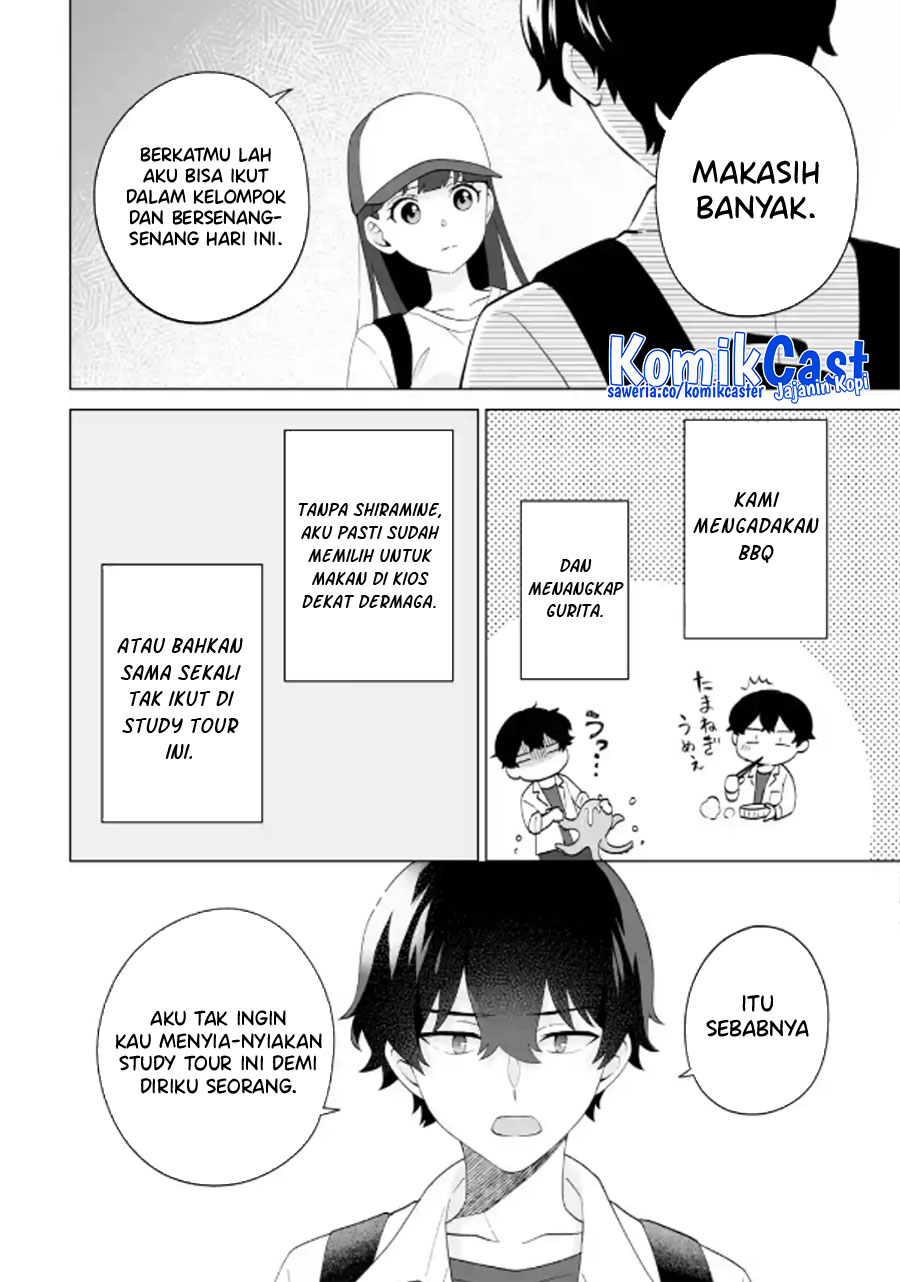 Dou ka Ore wo Houtte Oitekure Chapter 14 Gambar 9