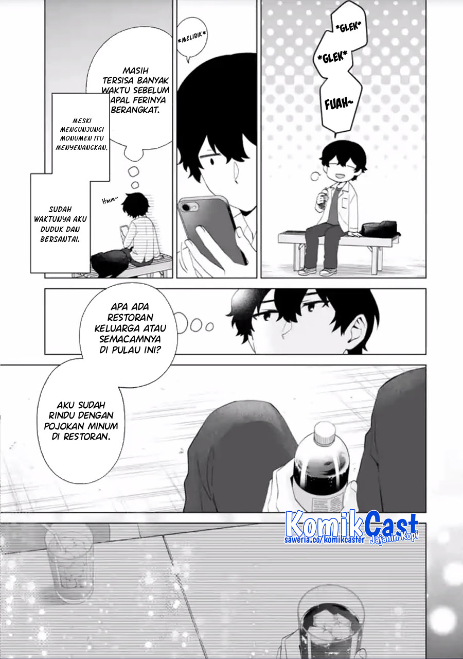 Dou ka Ore wo Houtte Oitekure Chapter 14 Gambar 26