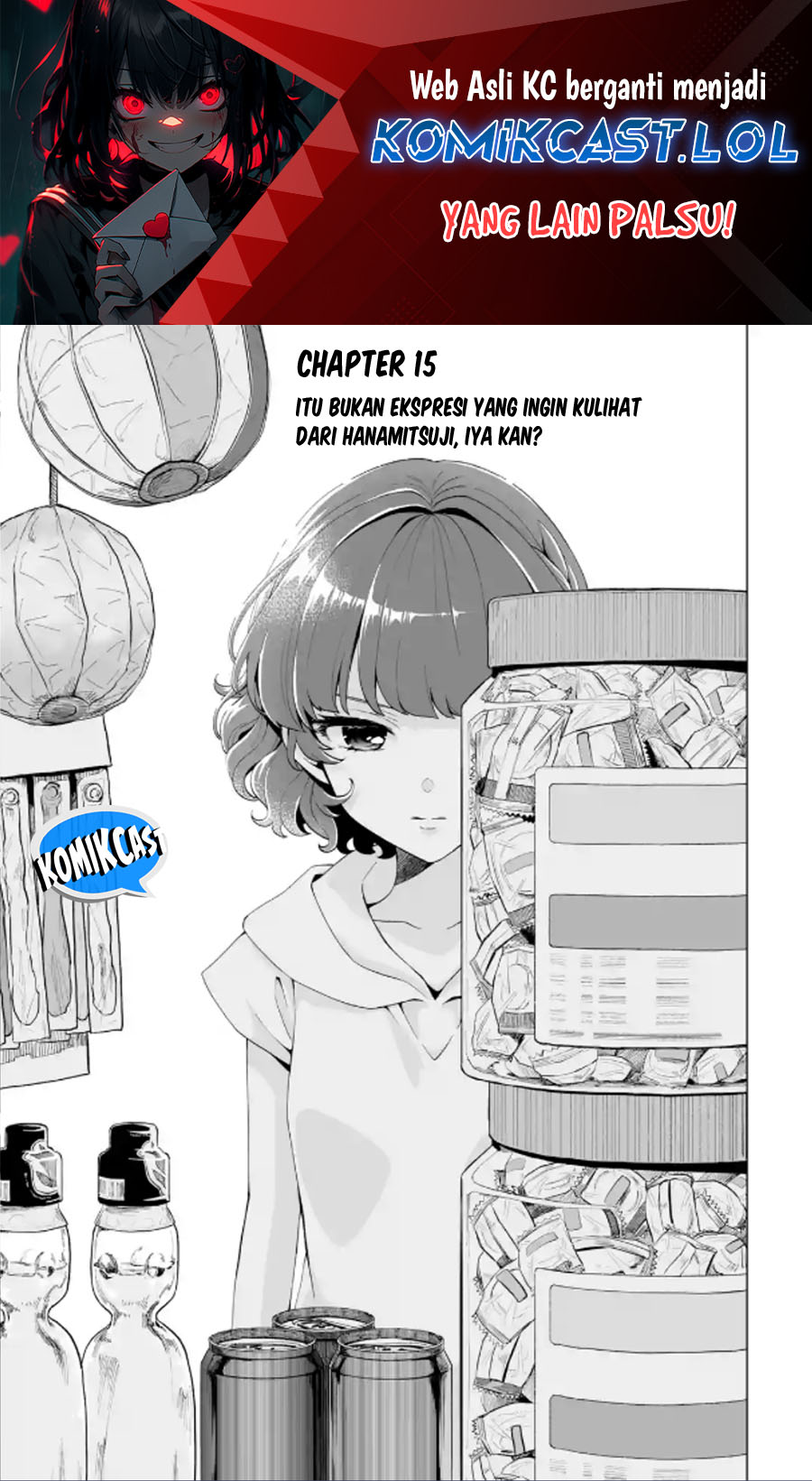 Dou ka Ore wo Houtte Oitekure Chapter 15 Gambar 2