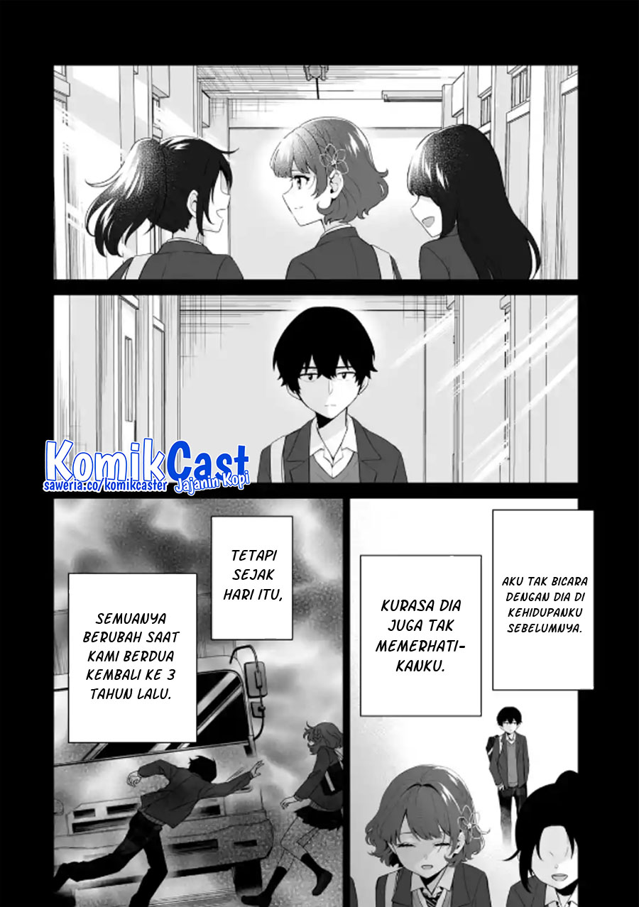 Dou ka Ore wo Houtte Oitekure Chapter 15 Gambar 25