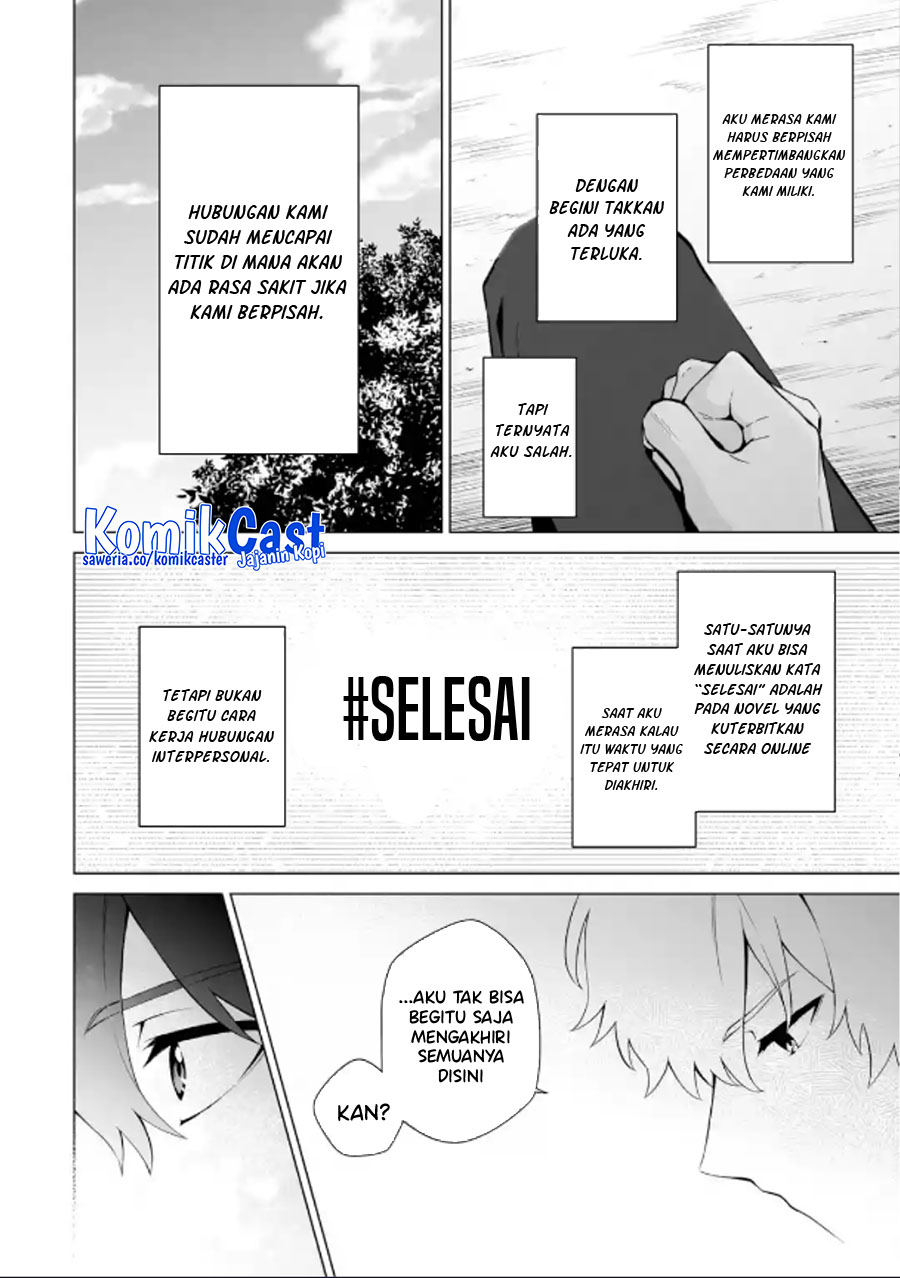 Dou ka Ore wo Houtte Oitekure Chapter 15 Gambar 31
