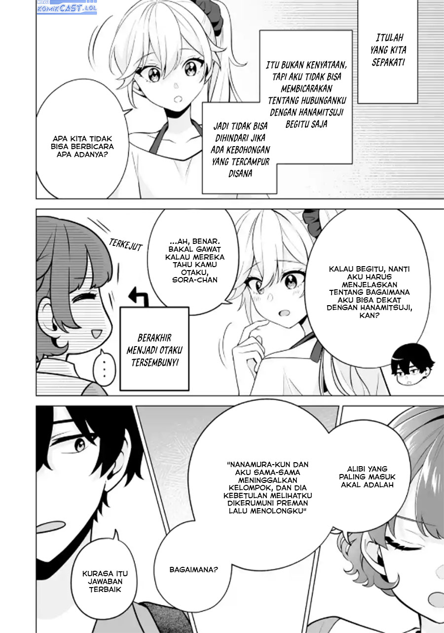 Dou ka Ore wo Houtte Oitekure Chapter 20 Gambar 25