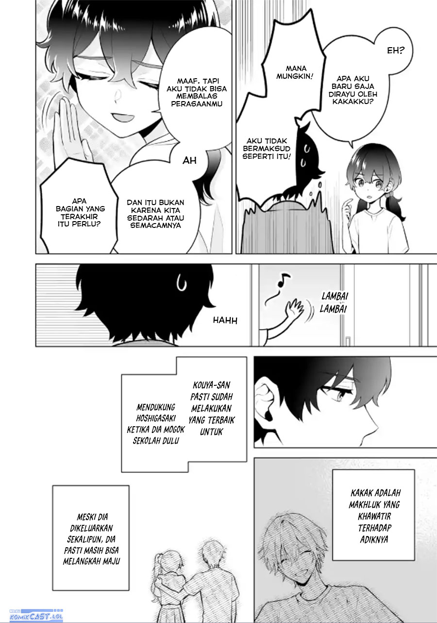 Dou ka Ore wo Houtte Oitekure Chapter 20 Gambar 31