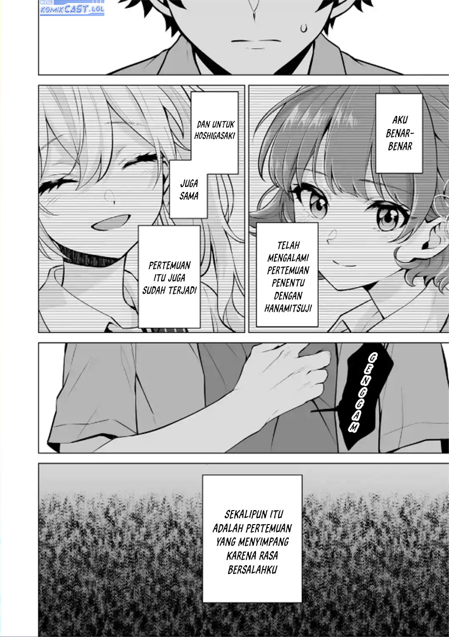 Dou ka Ore wo Houtte Oitekure Chapter 20 Gambar 33