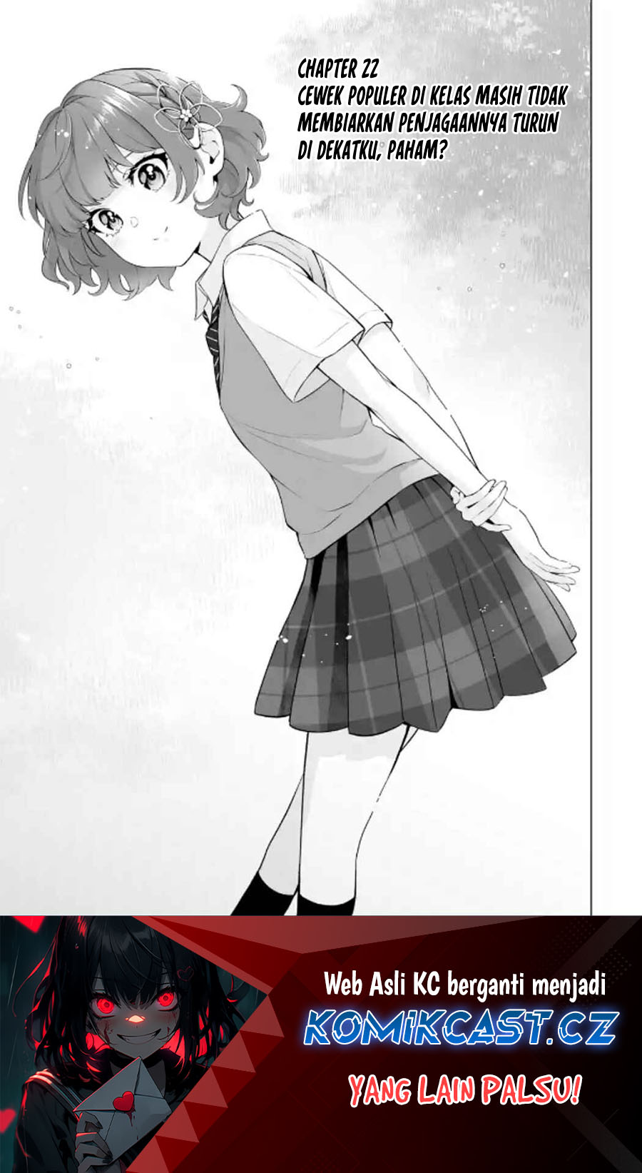 Dou ka Ore wo Houtte Oitekure Chapter 22 Gambar 2