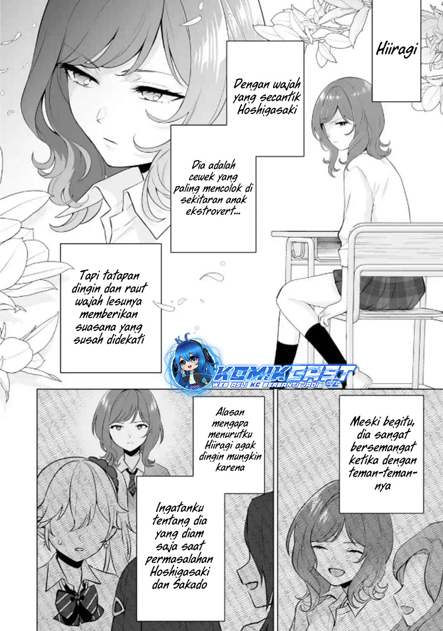 Dou ka Ore wo Houtte Oitekure Chapter 22 Gambar 13