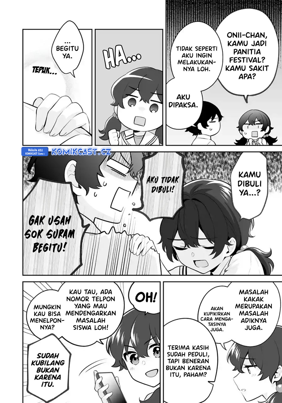 Dou ka Ore wo Houtte Oitekure Chapter 25 Gambar 7