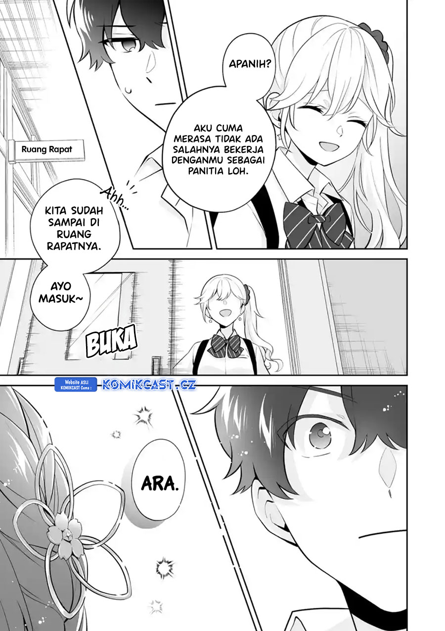 Dou ka Ore wo Houtte Oitekure Chapter 25 Gambar 16