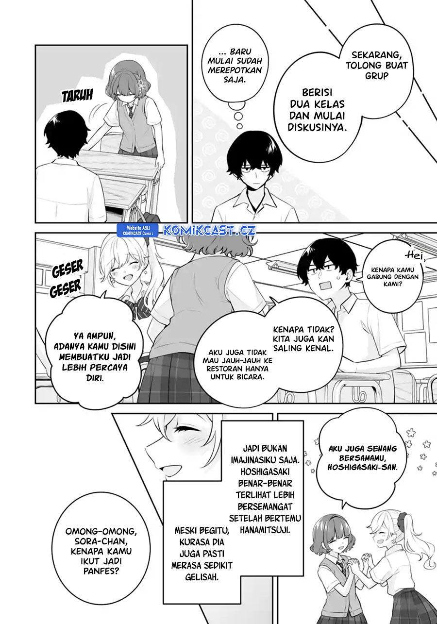 Dou ka Ore wo Houtte Oitekure Chapter 25 Gambar 19