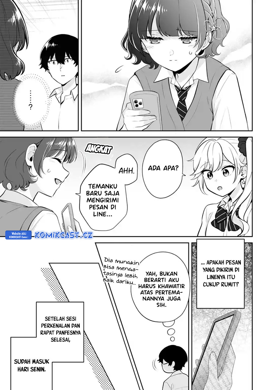 Dou ka Ore wo Houtte Oitekure Chapter 25 Gambar 22