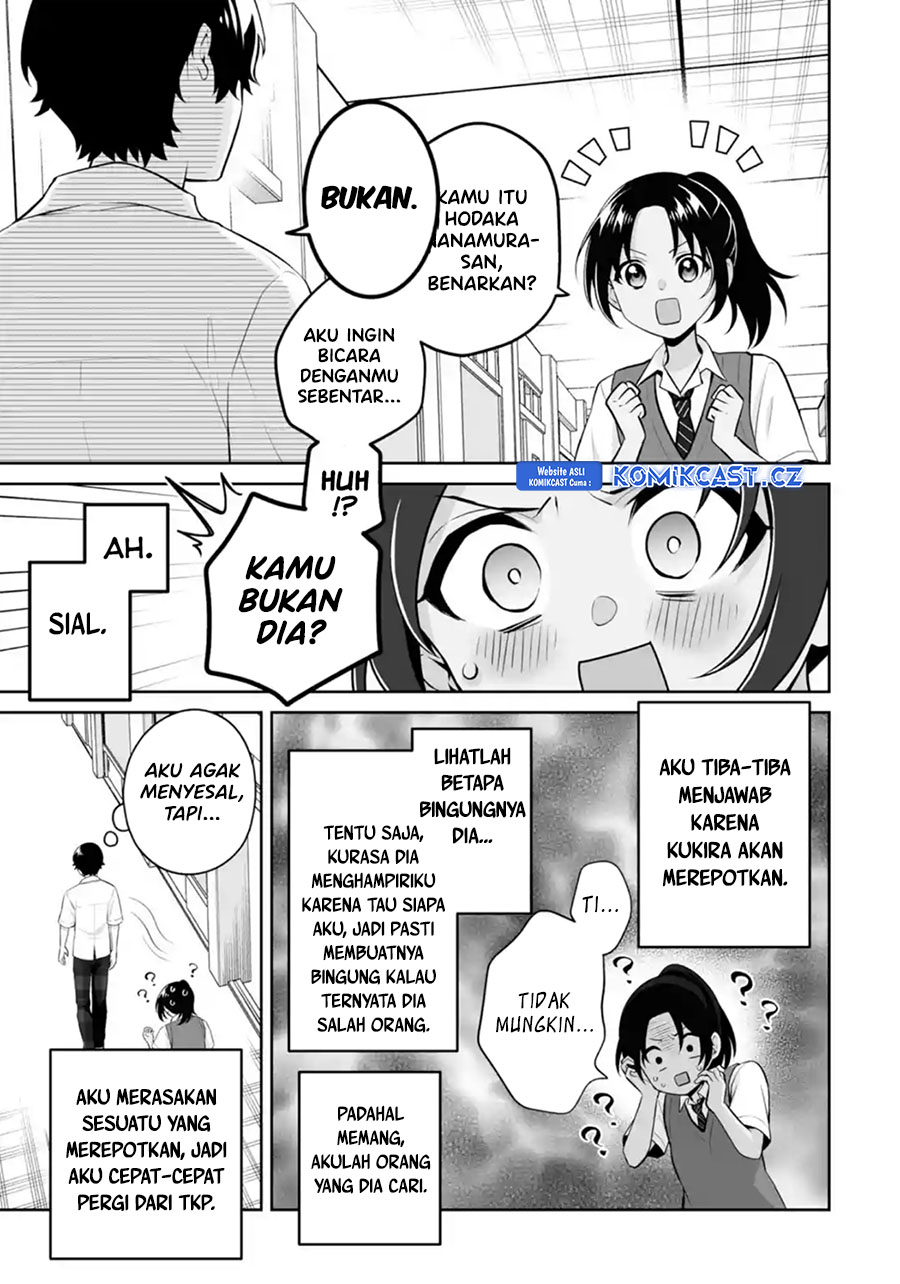 Dou ka Ore wo Houtte Oitekure Chapter 25 Gambar 24