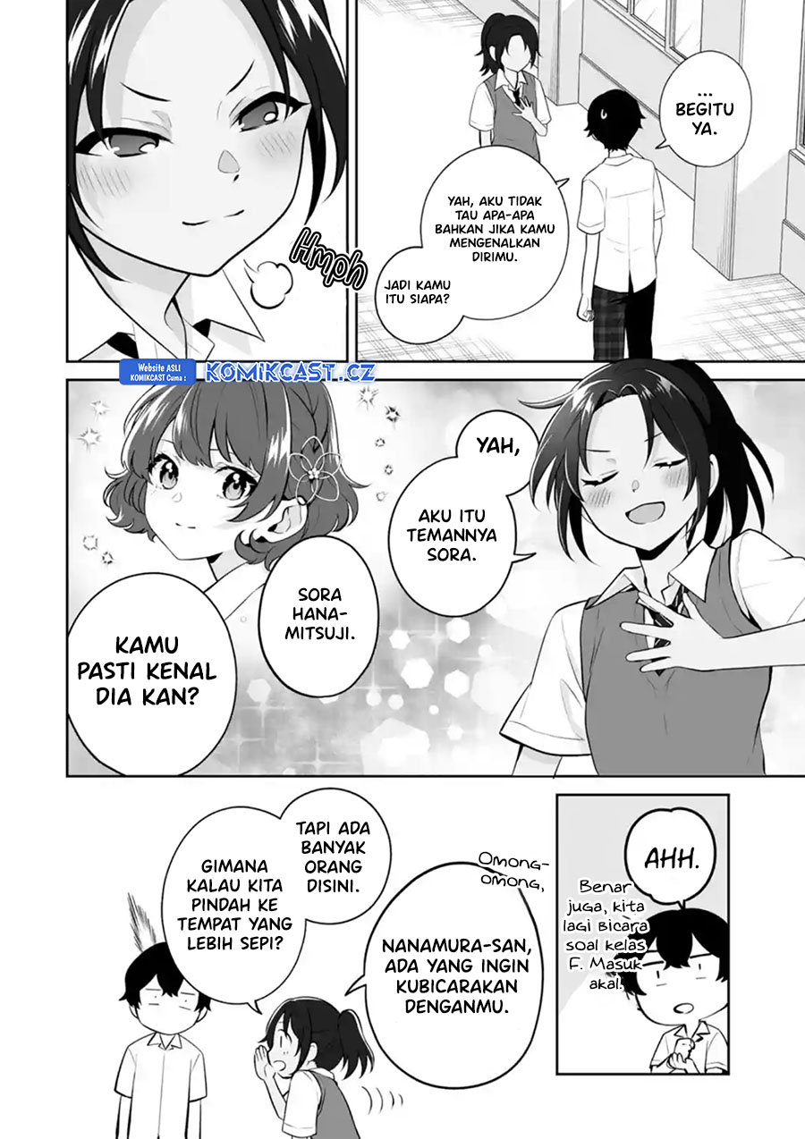 Dou ka Ore wo Houtte Oitekure Chapter 25 Gambar 27