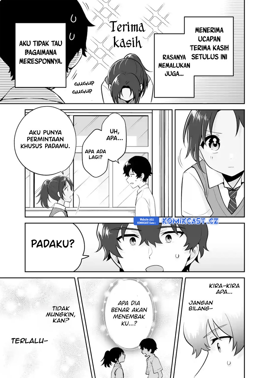 Dou ka Ore wo Houtte Oitekure Chapter 25 Gambar 32