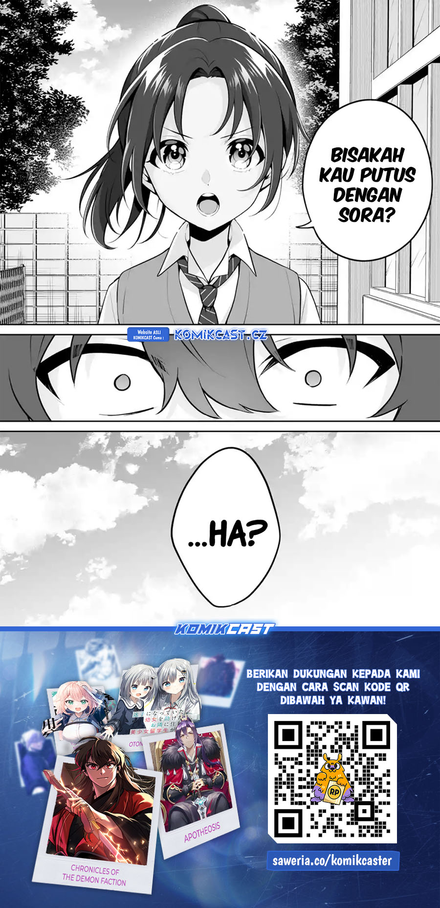 Dou ka Ore wo Houtte Oitekure Chapter 25 Gambar 33