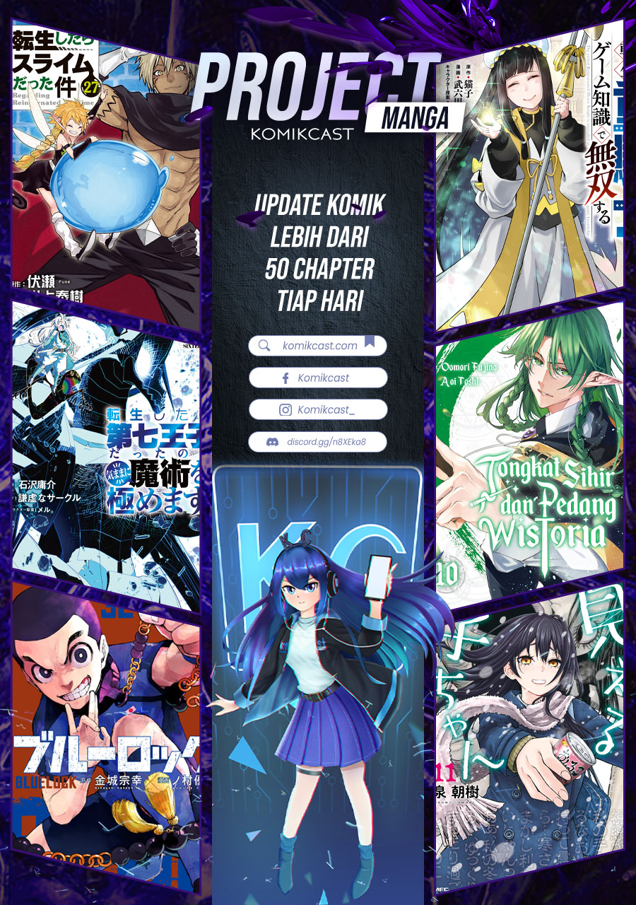 Dou ka Ore wo Houtte Oitekure Chapter 26 Gambar 32