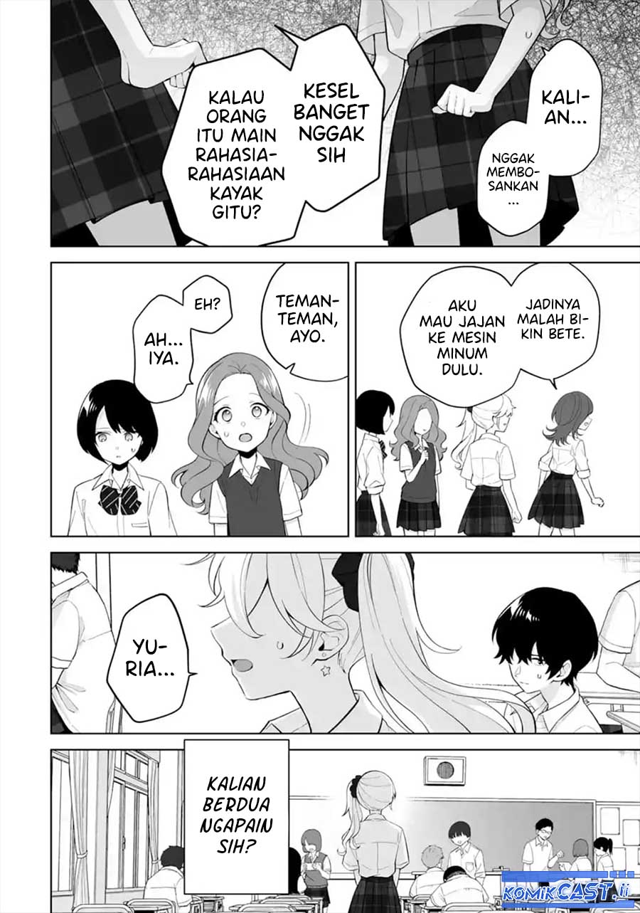 Dou ka Ore wo Houtte Oitekure Chapter 29 Gambar 9