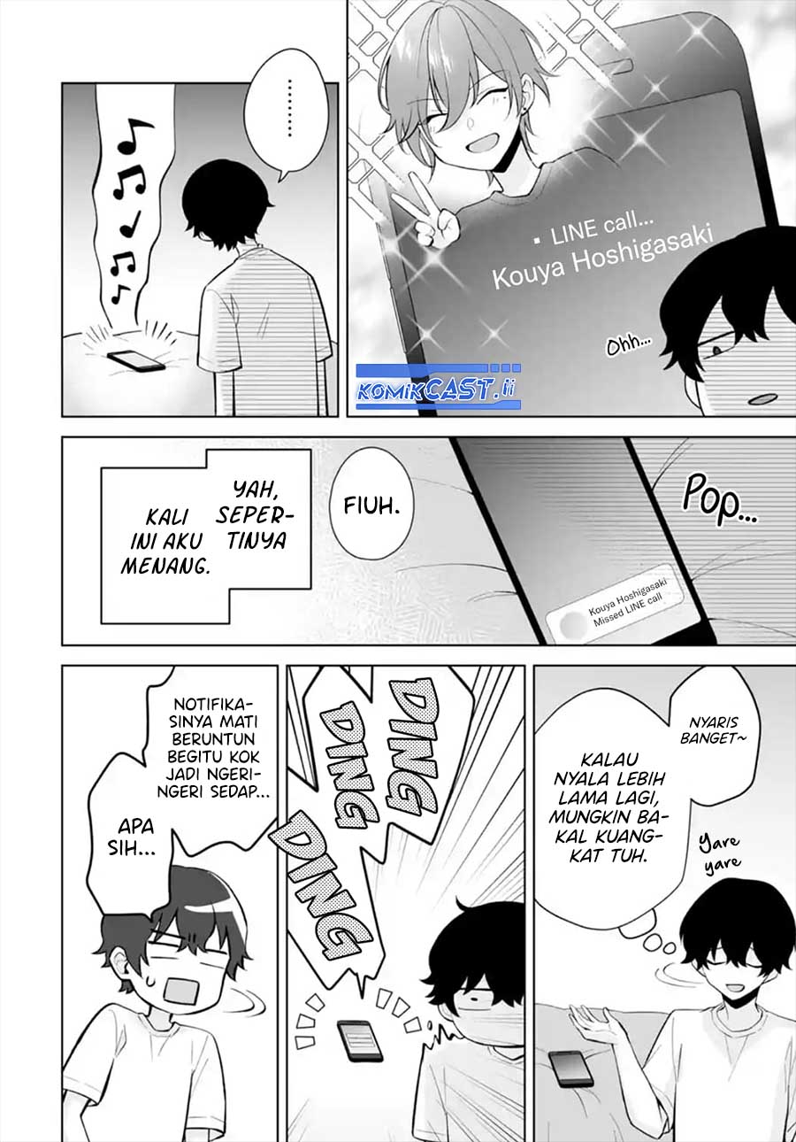 Dou ka Ore wo Houtte Oitekure Chapter 29 Gambar 11