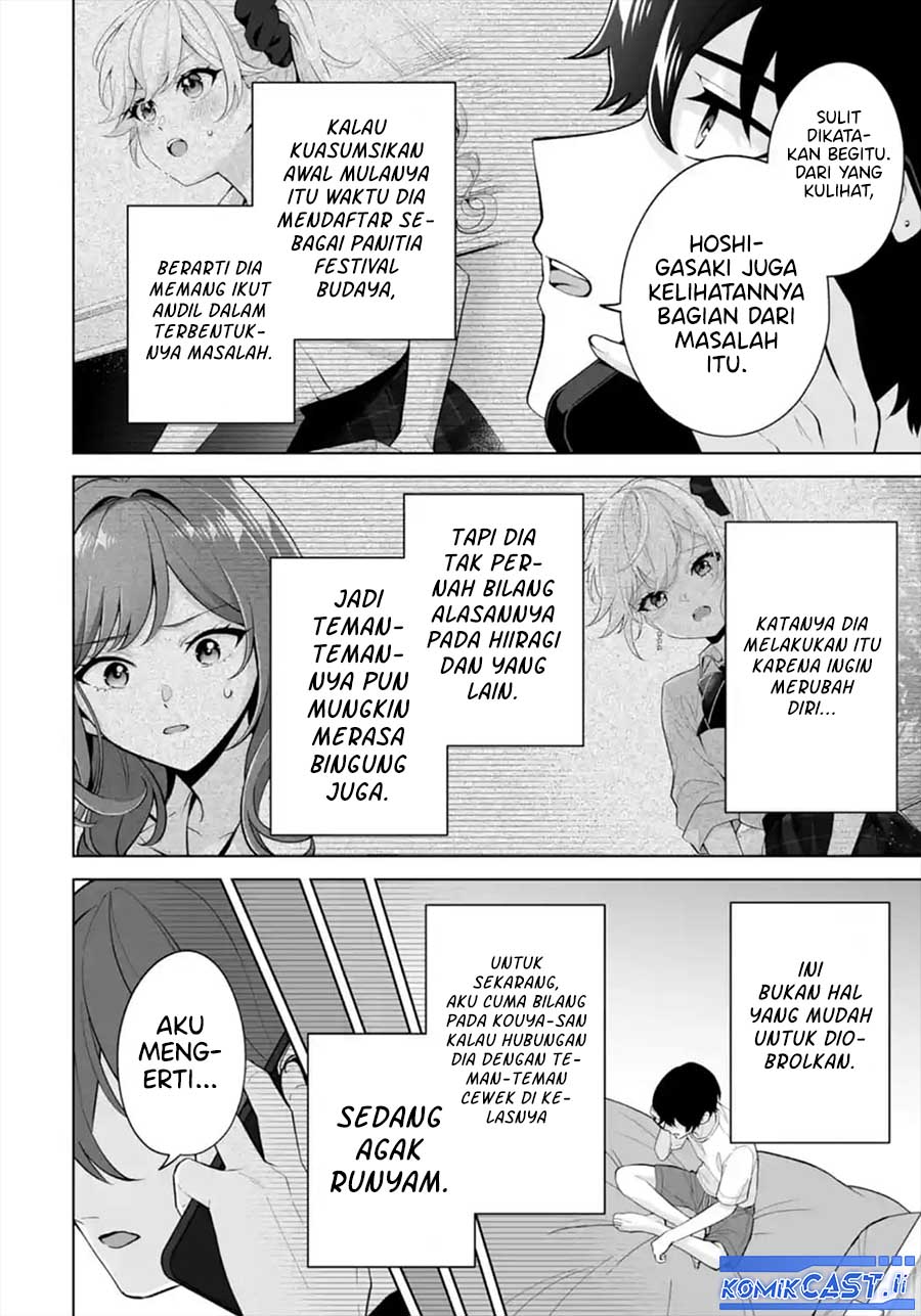 Dou ka Ore wo Houtte Oitekure Chapter 29 Gambar 15