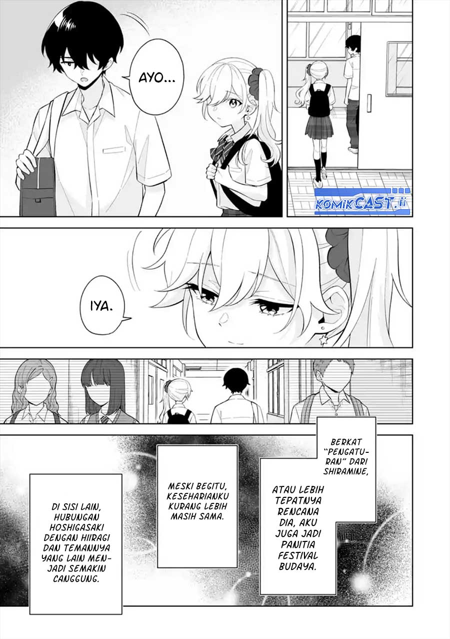 Dou ka Ore wo Houtte Oitekure Chapter 29 Gambar 18