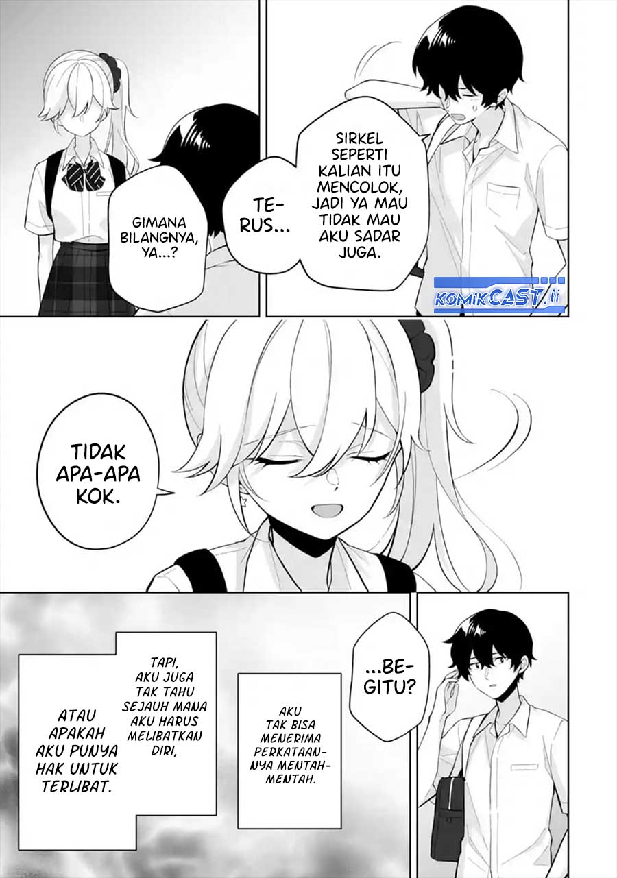 Dou ka Ore wo Houtte Oitekure Chapter 29 Gambar 20