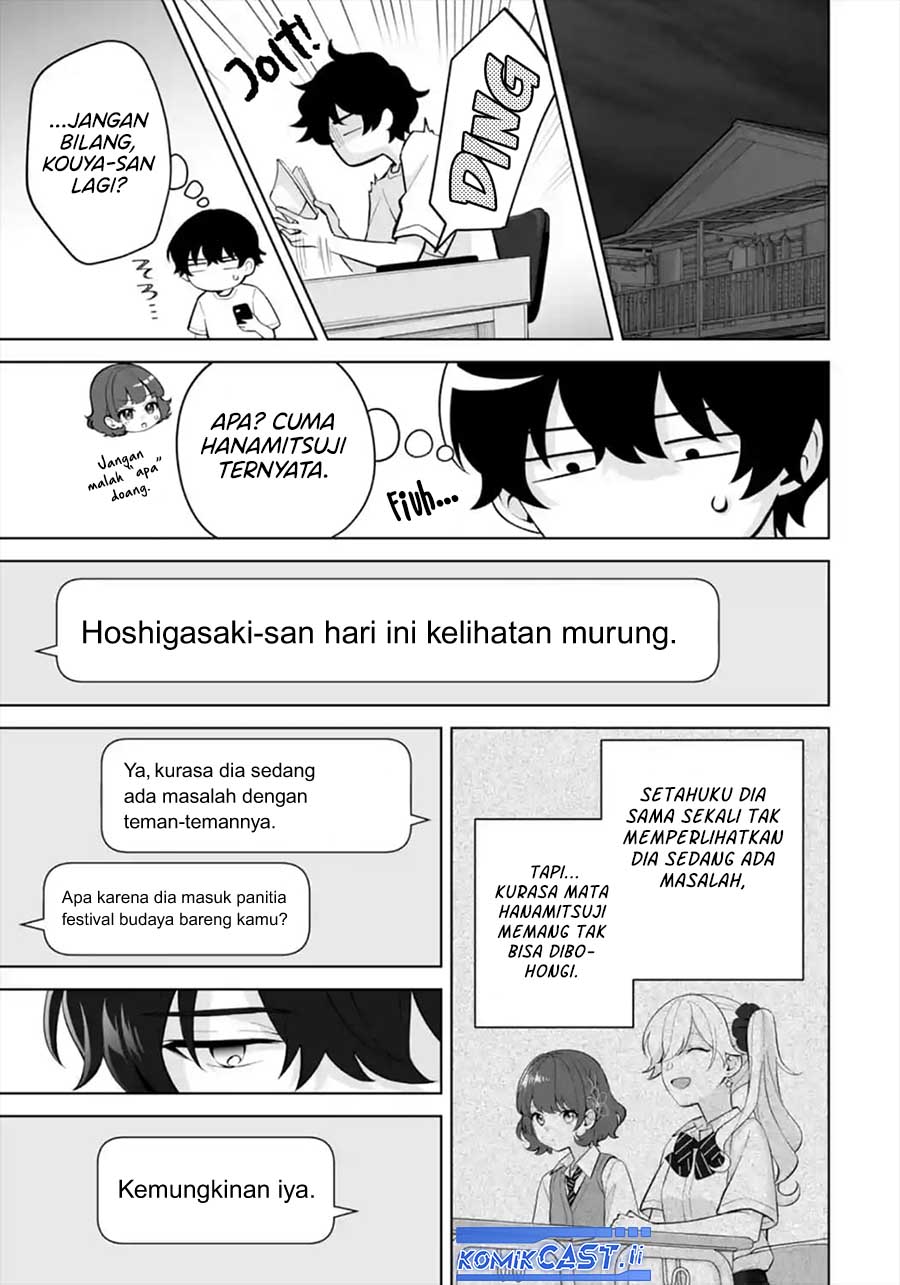 Dou ka Ore wo Houtte Oitekure Chapter 29 Gambar 22