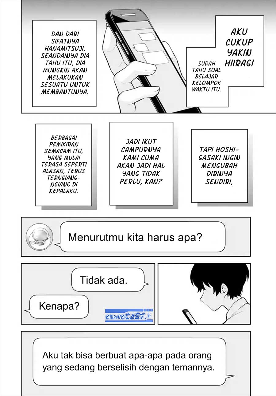 Dou ka Ore wo Houtte Oitekure Chapter 29 Gambar 23