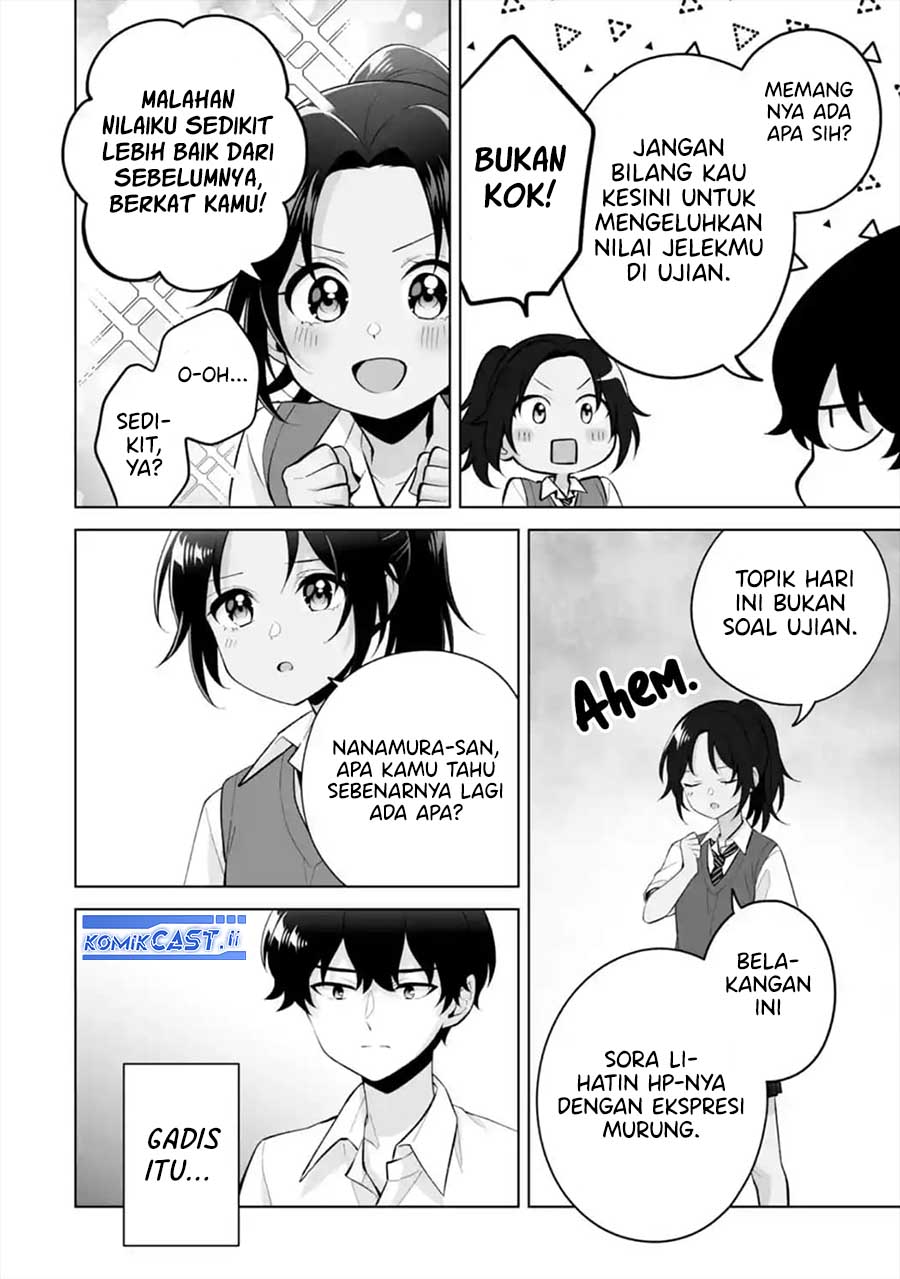 Dou ka Ore wo Houtte Oitekure Chapter 29 Gambar 27