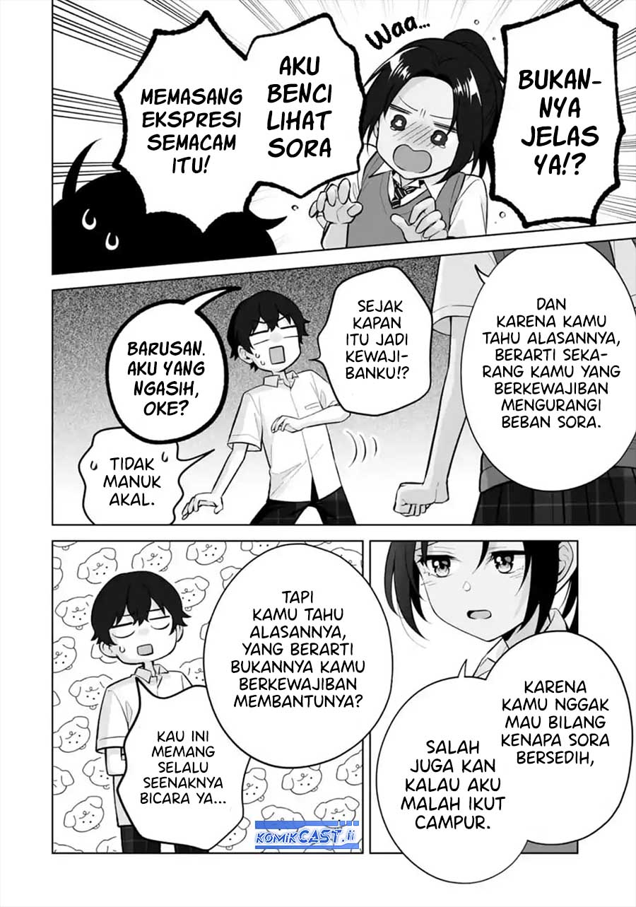 Dou ka Ore wo Houtte Oitekure Chapter 29 Gambar 29