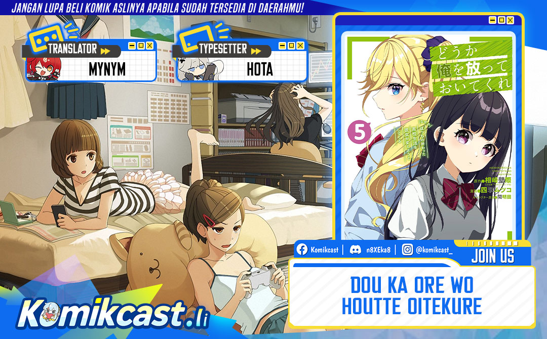 Dou ka Ore wo Houtte Oitekure Chapter 31 Gambar 1