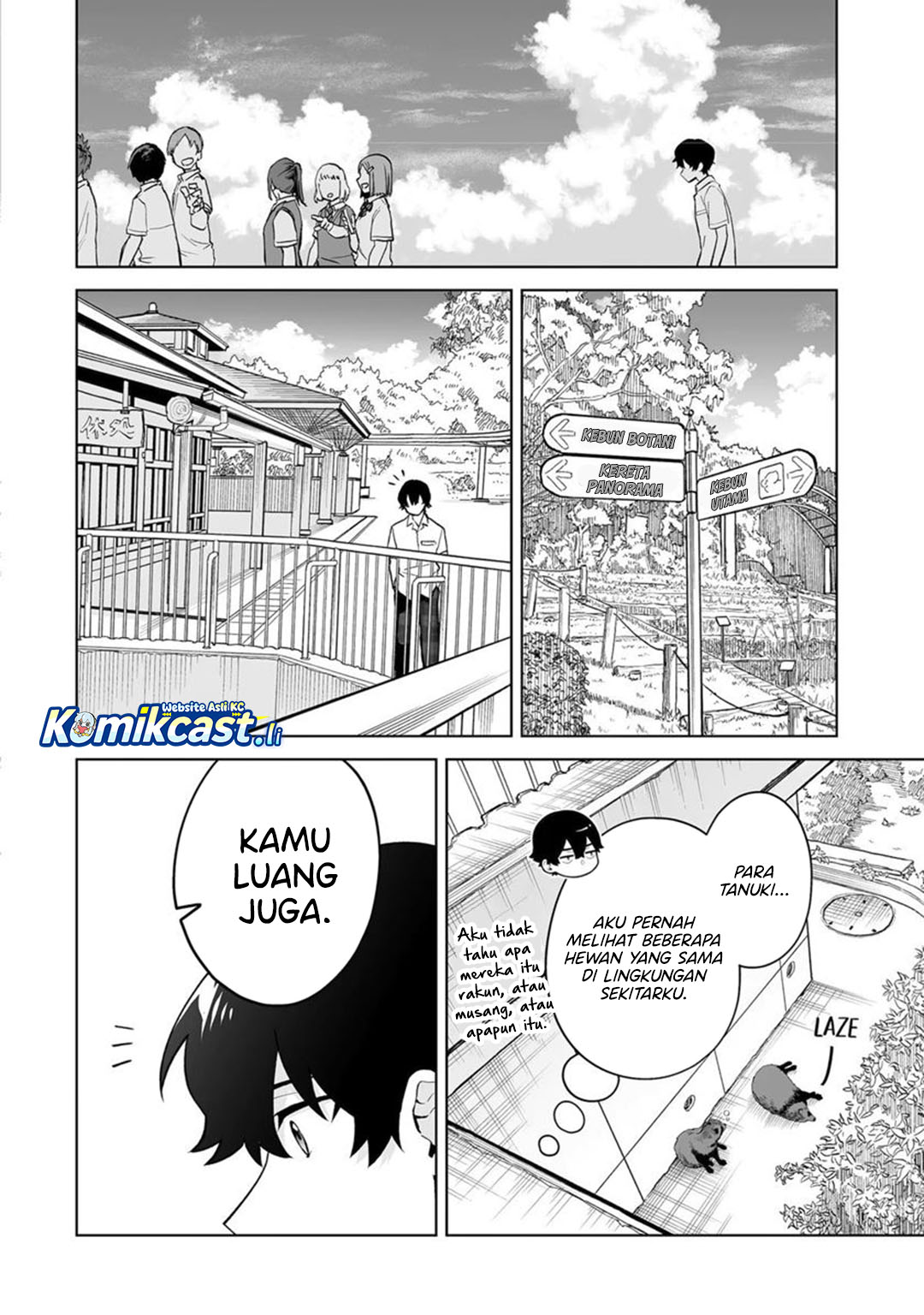 Dou ka Ore wo Houtte Oitekure Chapter 31 Gambar 5