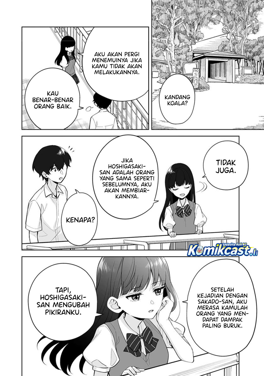 Dou ka Ore wo Houtte Oitekure Chapter 31 Gambar 7