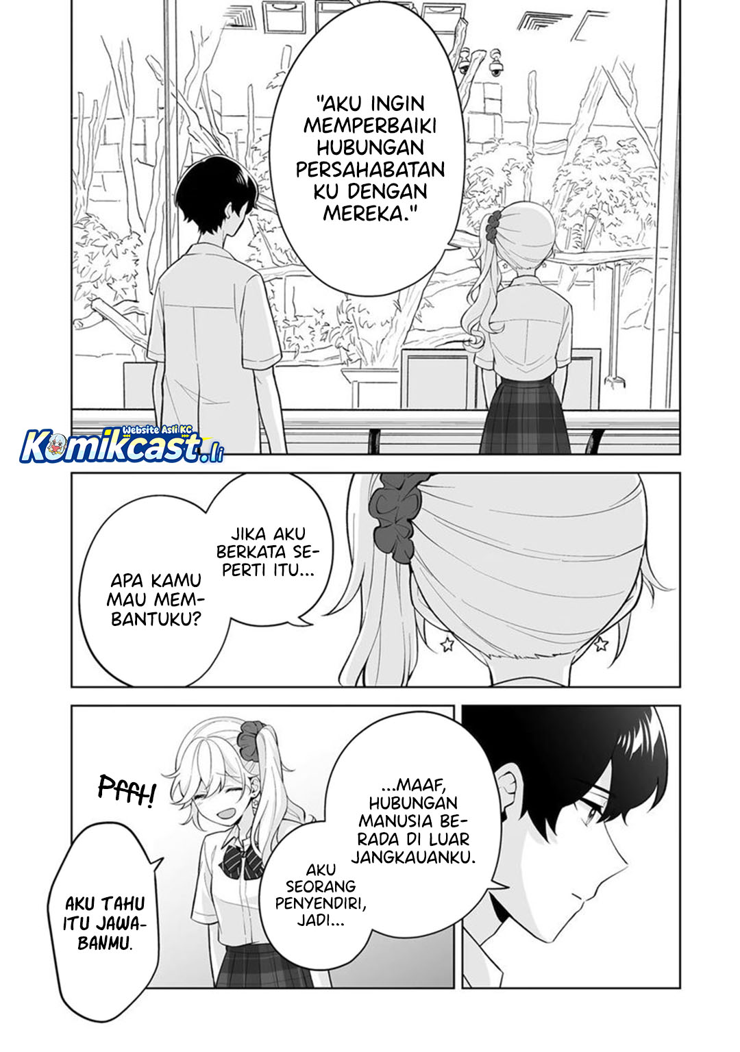 Dou ka Ore wo Houtte Oitekure Chapter 31 Gambar 14