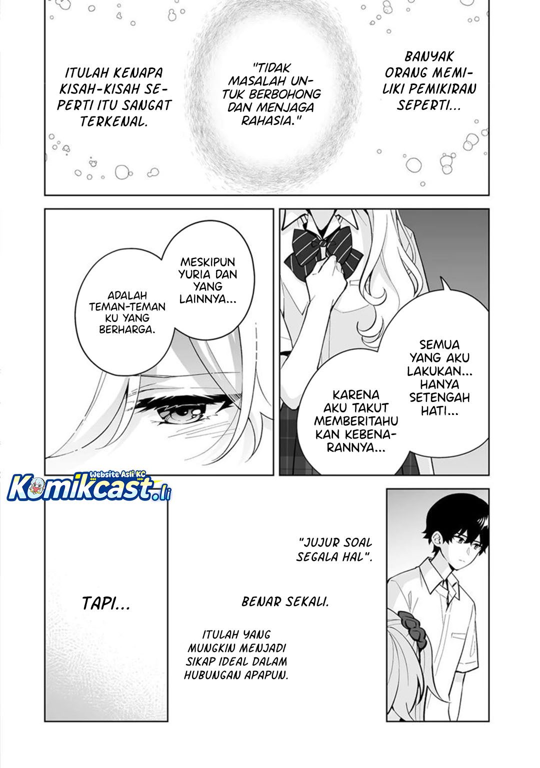 Dou ka Ore wo Houtte Oitekure Chapter 31 Gambar 19