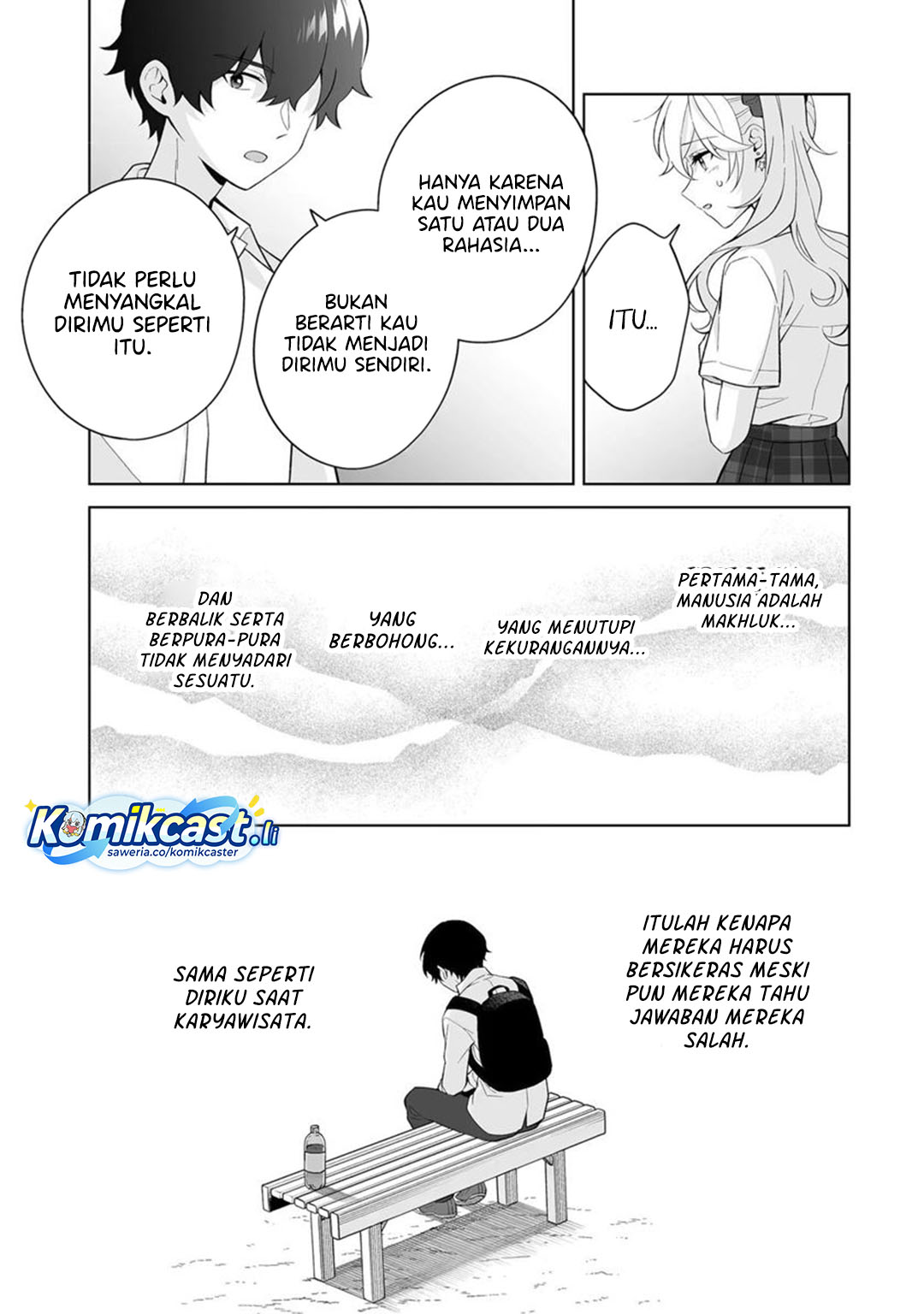 Dou ka Ore wo Houtte Oitekure Chapter 31 Gambar 24