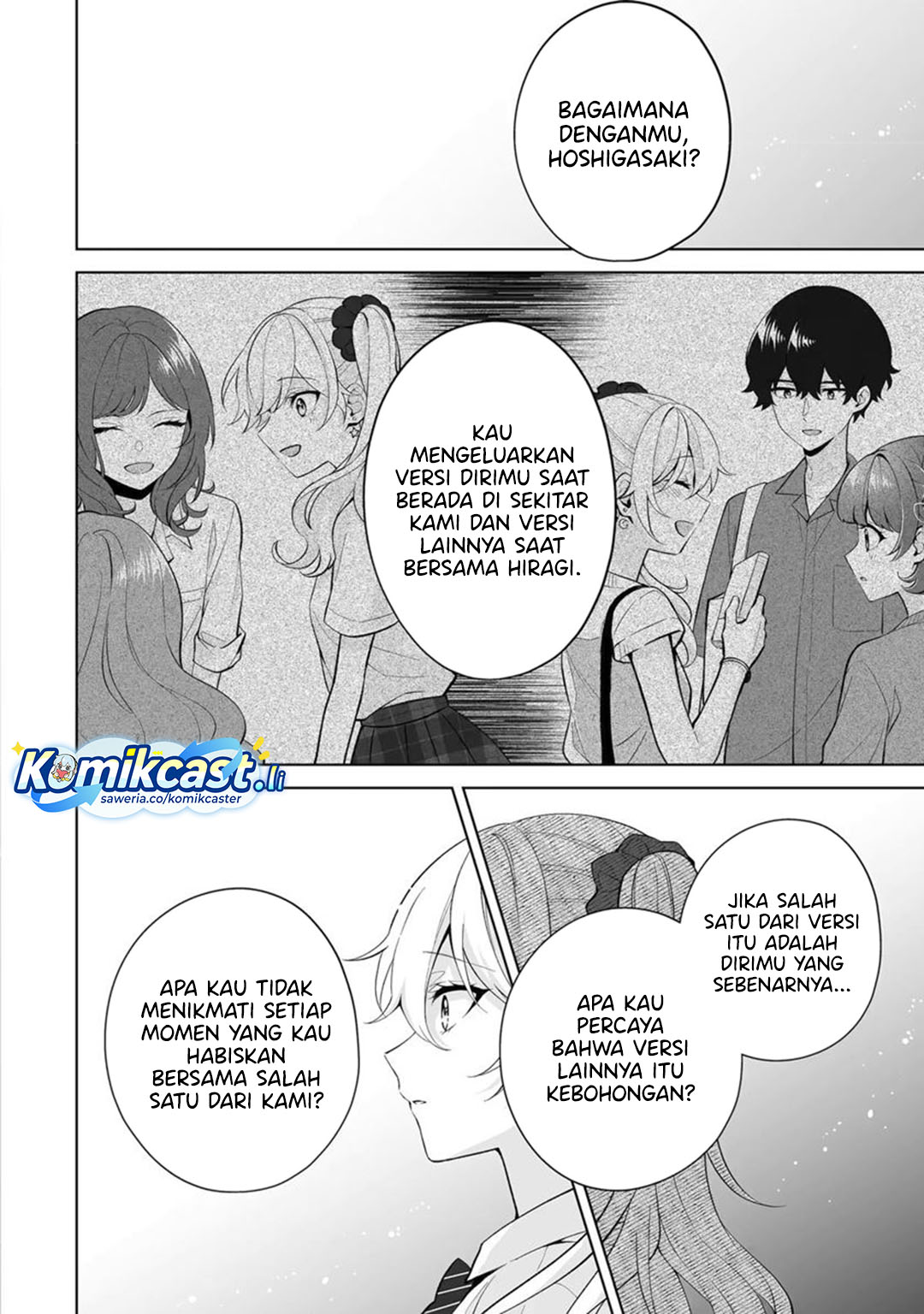 Dou ka Ore wo Houtte Oitekure Chapter 31 Gambar 25